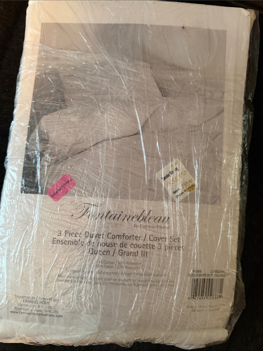White 3-Piece Duvet Cover Set - Queen